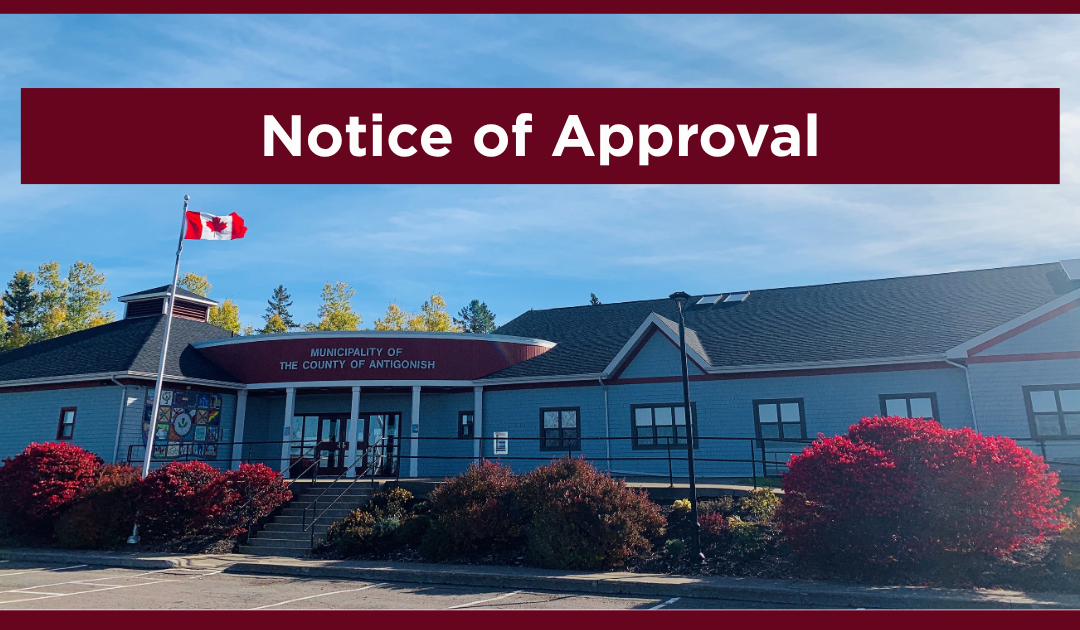 Notice of Approval – Church Street Extension Development Agreement